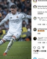 巴尔韦德社媒：晋级来之不易，我们拼到最后