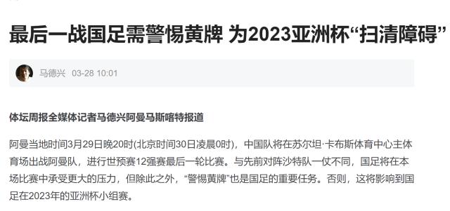 截屏1.png